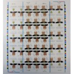 Estonia stamp sheet, Lennart Meri 70, 1998, Imperforate