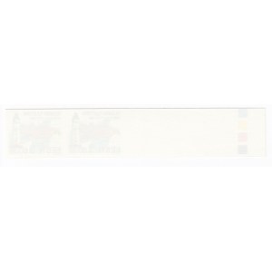 Estland Briefmarken, Vilsandi Leuchtturm, 1999, Ungezähnt