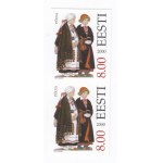 Estonia stamps, Põlva folk clothes, 2000, Imperforate