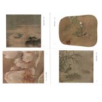 China. Album of figure paintings from the Song Dynasty. Covering the period 960-1279 AD. Issue 6. Published in 1958. Wenwu Publishing House.