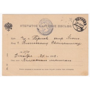Estland Postkarte 1909 - Ganzsachenkarte