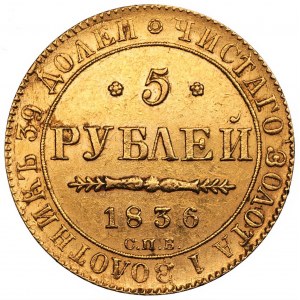 ROSJA - 5 rubli 1836 - СПБ - ПД - Petersburg - PIĘKNA