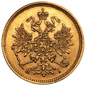 ROSJA - Aleksander II - 3 ruble 1869 - СПБ НІ - Petersburg - złoto 3,94 g.