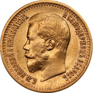 ROSJA - Mikołaj II - 7 1/2 rubla 1897 - АГ