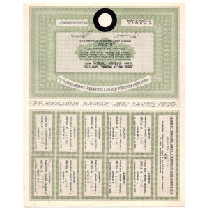 GLORIA Fabryka Świec i Wyrobów Woskowych S.A., - 10.000 marek 1923