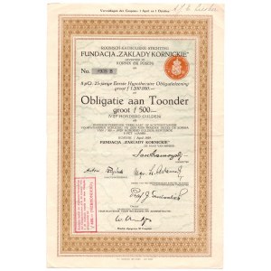Obligacja - Fundacja Zakłady Kórnickie - 500 guldenów 1929 (Kórnik k.Poznania)