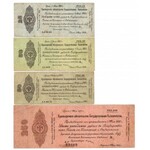ROSJA - SYBERIA - OMSK (Омск) - zestaw 8 sztuk obligacji 1919