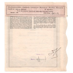 Modrzejowskie Zakłady Górniczo-Hutnicze, 50 złotych 1927 -