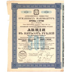 Towarzystwo Akcyjne Manufaktury Bawełnianej Lorentz i Krusche w Zgierzu - Em.1, - 500 rubli 1899