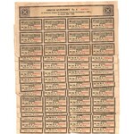 Zestaw 18 sztuk - Obligacja 10 złotych 5 % Państwowej Pożyczki Konwersyjnej z roku 1924