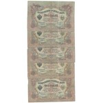ROSJA- zestaw 30 sztuk banknotów - 3 ruble 1905