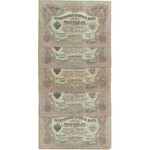 ROSJA- zestaw 30 sztuk banknotów - 3 ruble 1905