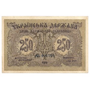 UKRAINA - 250 karbowańców 1918 - AБ