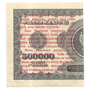 1 grosz 1924 - AY - prawa połowa