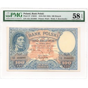 100 złotych 1919 - PMG 58 EPQ - atrakcyjny