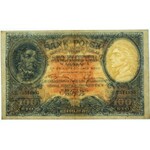 100 złotych 1919 - PMG 58 EPQ - atrakcyjny