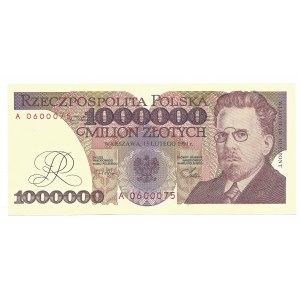 1.000.000 złotych 1991 - lubiana seria A z ciekawą numeracją 0600075