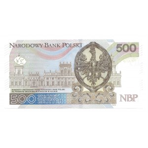 500 złotych 2016 - Jan III Sobieski - seria AA niski numer seryjny 0002520