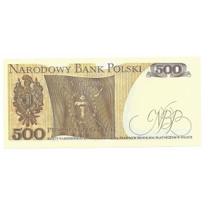 500 złotych 1982 - seria FE 4300034 - RADAR