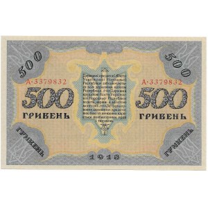 UKRAINA - 500 hrywien 1918