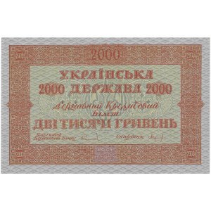UKRAINA - 2000 hrywien 1918