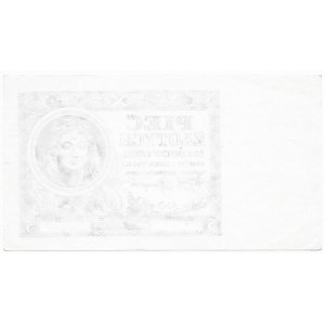 Czarnodruk awersu 5 złotych 1940 - bez serii oraz numeracji ze znakiem wodnym