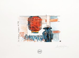 Andrzej Wajda (1926 - 2016), Świątynia Sensō-ji w Asakusa, 2011