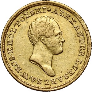 Królestwo Kongresowe, Aleksander I, 25 złotych 1824 IB, Warszawa