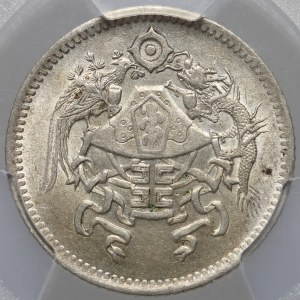 Chiny, Republika, 10 centów rok 15 (1926), Smok i Feniks