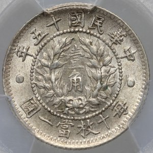 China, Republic, 10 Cents year 15 (1926), Dragon and Phoenix