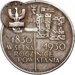 II RP, 5 złotych 1930, Warszawa, Sztandar, STEMPEL GŁĘBOKI