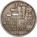 II RP, 5 złotych 1930, Warszawa, Sztandar, STEMPEL GŁĘBOKI
