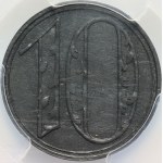 Wolne Miasto Gdańsk, 10 fenigów 1920, duże cyfry
