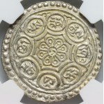 Tybet, tangka bez daty (1880)