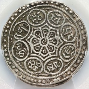 Tibet, Tangka ND (1895-1896)