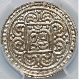 Tybet, tangka bez daty (1890)
