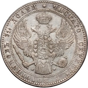 Zabór rosyjski, Mikołaj I, 1 1/2 rubla = 10 złotych 1836 MW, Warszawa