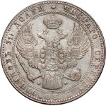 Zabór rosyjski, Mikołaj I, 1 1/2 rubla = 10 złotych 1836 MW, Warszawa