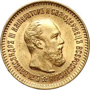 Rosja, Aleksander III, 5 rubli 1889 (АГ), Petersburg