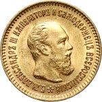 Russia, Alexander III, 5 Roubles 1889 (АГ), St. Petersburg