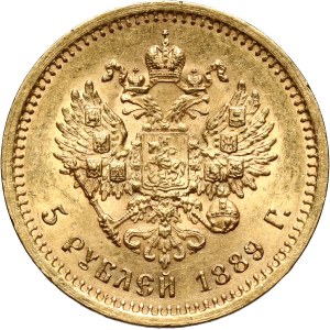 Rosja, Aleksander III, 5 rubli 1889 (АГ), Petersburg