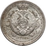 Russia, Nicholas II, commemorative Ruble 1912 (ЭБ), St. Petersburg, Battle of Borodino