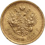 Rosja, Aleksander III, 5 rubli 1887 АГ, Petersburg