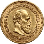 Rosja, Aleksander III, 5 rubli 1888 (АГ), Petersburg