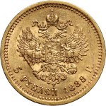 Rosja, Aleksander III, 5 rubli 1888 (АГ), Petersburg