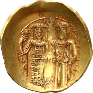 Byzantium, John III Ducas Vatatzes 1222-1254, Hyperpyron, Magnesia