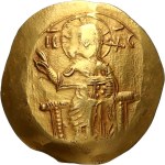 Bizancjum, Jan III Dukas Watazes 1222-1254, hyperpyron, Magnezja