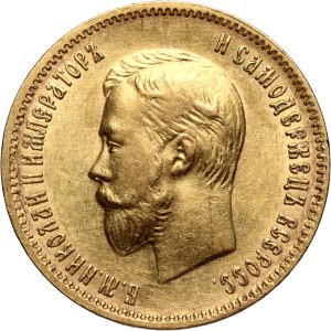 Russia, Nicholas II, 10 rubles 1910 (ЭБ), St. Petersburg