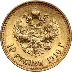 Russia, Nicholas II, 10 rubles 1910 (ЭБ), St. Petersburg