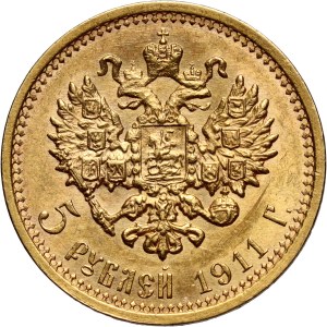 Russia, Nicholas II, 5 Roubles 1911 (ЭБ), St. Petersburg, rare date